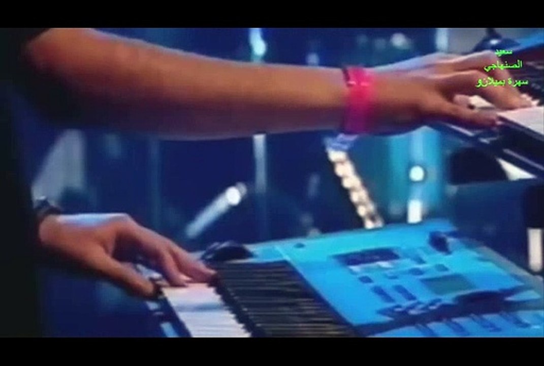 سعيد الصنهاجي سهرة بميلانو