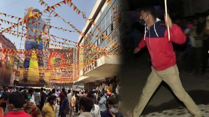 ದಾವಣಗೆರೆಯಲ್ಲಿ ಯುವರತ್ನ ನೋಡಲು ನೂಕುನುಗ್ಗಲು:ಪೊಲೀಸರಿಂದ ಲಾಠಿ ಚಾರ್ಜ್ | Filmibeat Kannada