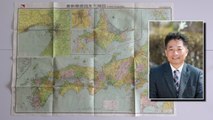 초등교사, 일본 독도 영유권 허구 증명 자료 발굴 / YTN