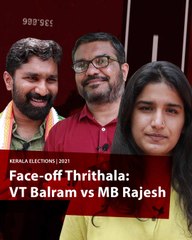 Clash of the young titans: It is VT Balram vs MB Rajesh in Thrithala