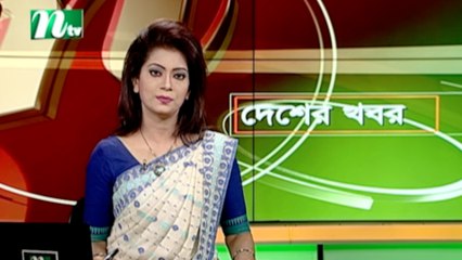 NTV Desher Khobor | 01 April 2021