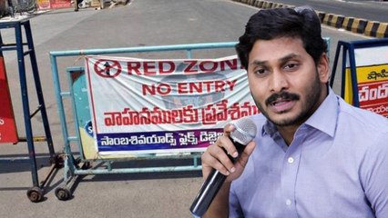 Covid-19 : #Lockdown In Bhattiprolu Guntur District In AP