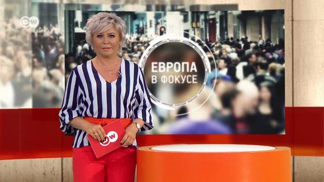 Где купить замок по дешевке? Европа в фокусе (01.04.2021)