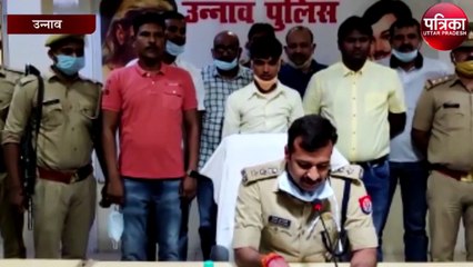 उन्नाव    9 वर्षीय बच्चे की हत्या, एसपी ने किया खुलासा