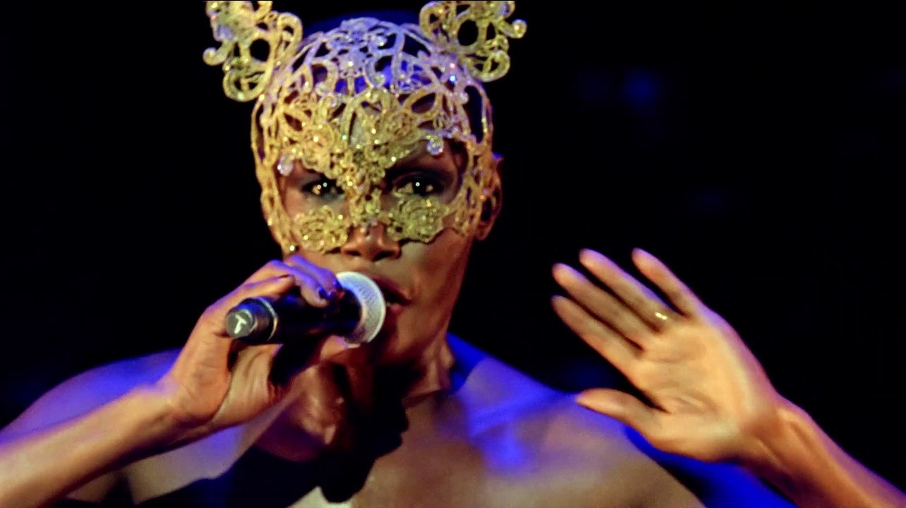 GRACE JONES - TRAILER