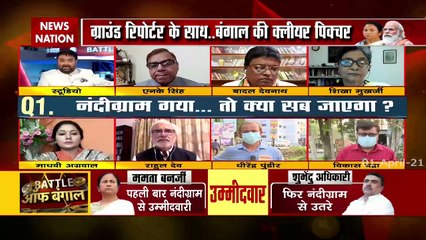 CM Mamta Banerjee seems to have changed a bit in last few days