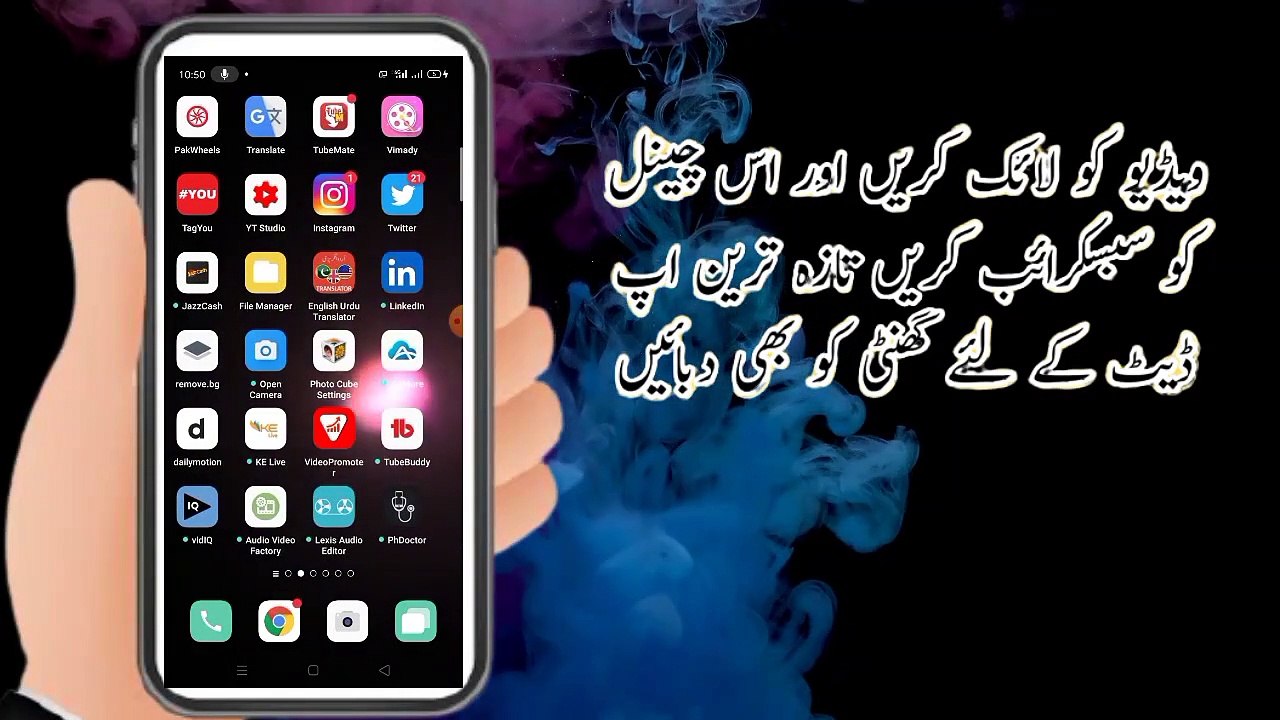 How to Make Twitter Custom URL, _ Twitter Custom Url Copy Link, _ Custom URL Kai_HD