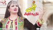 Nazia Iqbal Pashto New Songs 2020 Yara Belata Me Gran Wakhtona Di Maza Rana - Pashto New Tapay 2020