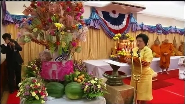 ข่าวในพระราชสำนัก วันเสาร์ที่ 2 เมษายน 2559 (ช่อง 9)