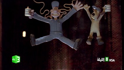 لا تفوتوا مشاهدة فيلم Wallace & Gromit: The Curse of the Were-Rabbit اليوم 8 مساءً بتوقيت السعودية