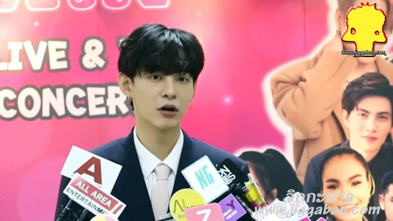 นัท ศุภณัฐ เลาหะพานิช (Supanut Lourhaphanich) #Supanut