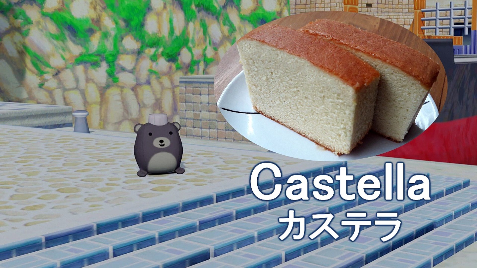 Gateau Japonais Recette Castella カステラ Video Dailymotion