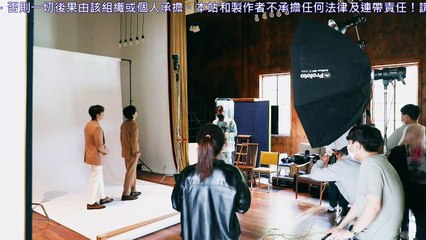 [藍盒子中字] Super Junior-D&E日單 "Wings"-封面拍攝幕後花絮