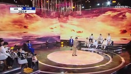 이석훈 ‘고맙소’ ♪ 가사 그대로 전달되는 애절함 TV CHOSUN 210401 방송