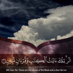 ربما يود الذين كفروا لو كانوا مسلمين