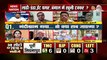 West Bengal Elections 2021: दीपक चौरसिया के साथ देखें Battle Of Bengal