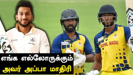 Tamilnadu Team வீரர்கள் எல்லாருக்கும் Dinesh Karthik அப்பா மாதிரி - Shahrukh Khan பேட்டி