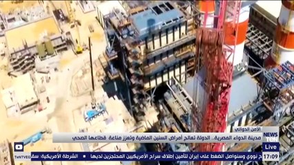 مدينة الدواء المصرية.. الدولة تعالج أمراض السنين الماضية وتعزز مناعة قطاعها الصحي