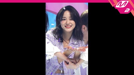 김세정 직캠 Warning