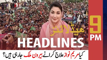 ARYNews Headlines | 9 PM | 1st APRIL 2021
