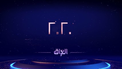 مسلسل #٢٠٢٠ ينتظركم في رمضان على #MBC_العراق