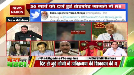 पाक में मोहब्बत से रहते हैं हमलोग : डॉ. इरशाद अहमद खान, नेता, PMLN