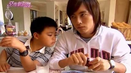 It started with a kiss Ep.08 - Sub español