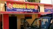 शाहजहांपुर : पुलिस ने दो मादक पदार्थ तस्करों को किया गिरफ्तार