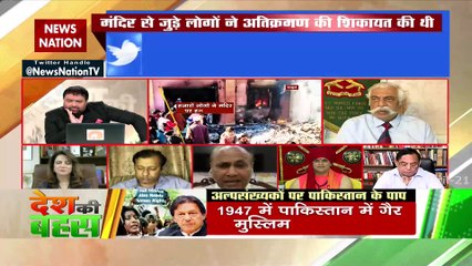 Desh Ki Bahas: एक सदी पुराने मंदिर को कैसे बनाया निशाना?