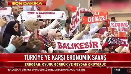 Cumhurbaşkanı Erdoğan, konuşmasını bu duayla bitirdi