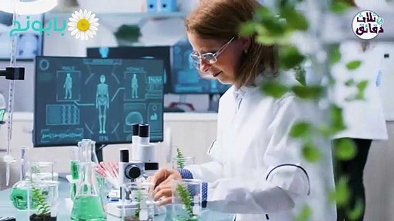 3دقائق -تطور عمليات التجميل