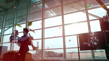 ENG SUB 【 You Are My Destiny】EP22 Turn on Subtitles