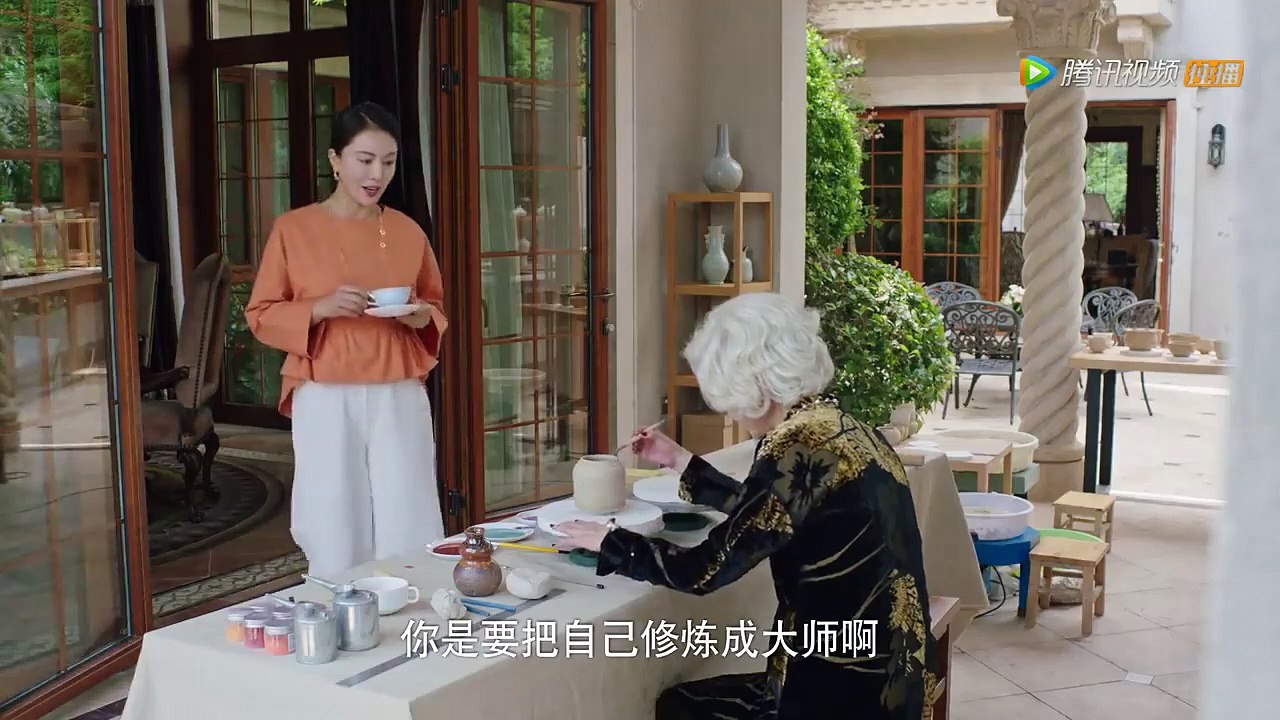 ENG SUB 【 You Are My Destiny】EP17 Turn on subtitles