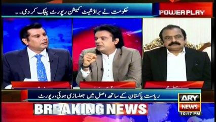 To fix the system, we have to come forward with collective thinking, Usman Dar