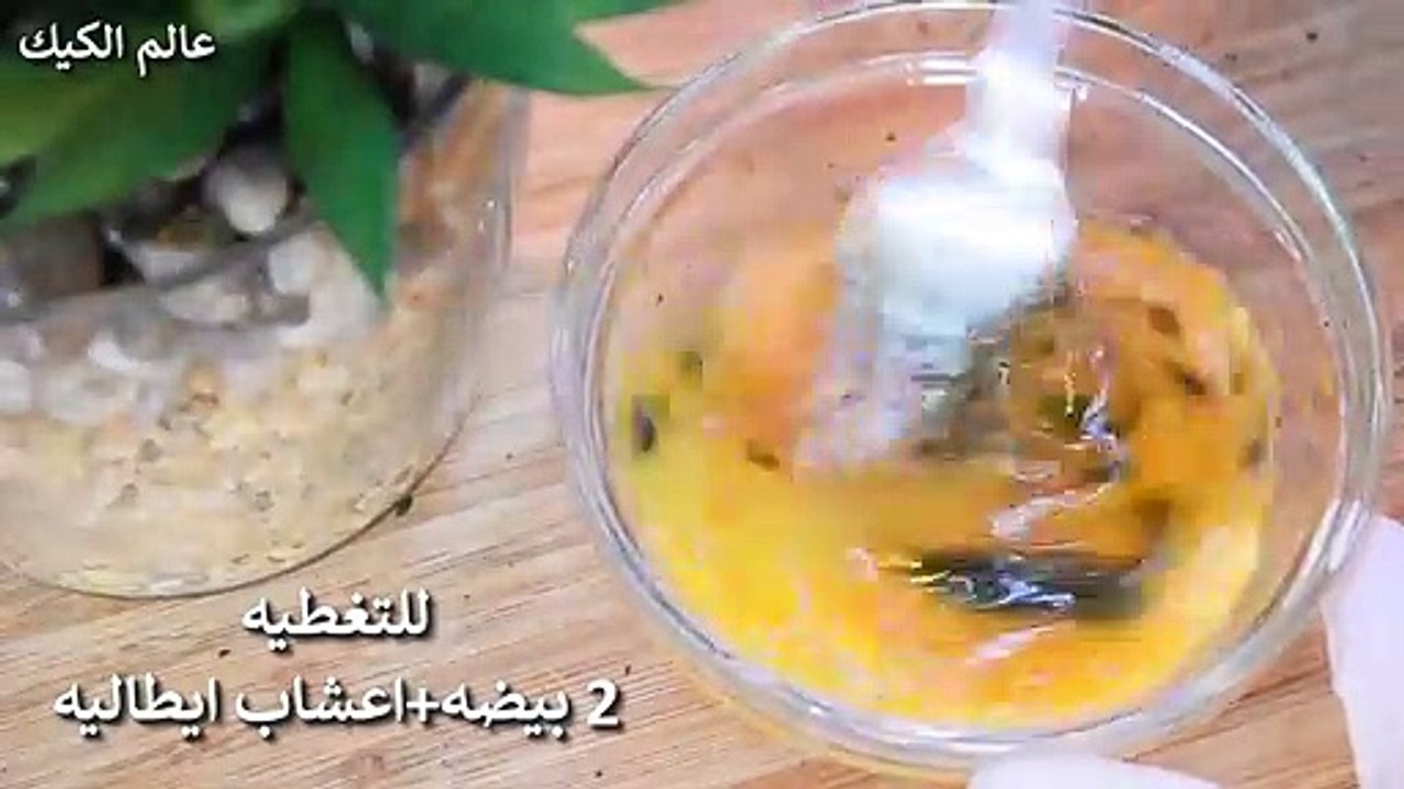 كرات البطاطا المقليه المقرمشه سهله ولذيذه
