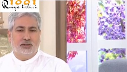 RÜYADA DEFTER GÖRMEK | Rüyada Üzüm Görmek, Kırmızı Üzüm Görmek ne demek diyanet