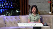 سالي رحيم الموهوبة في التمثيل عن دخولها في عالم الفن