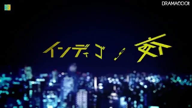 Tough Nights of Club Indigo - Indigo no Yoru - インディゴの夜 - English Subtitles - E55