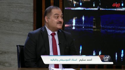 أستاذ الموسيقى والباليه أحمد سليم في حديث عن مدرسة هذا الفن الجميل