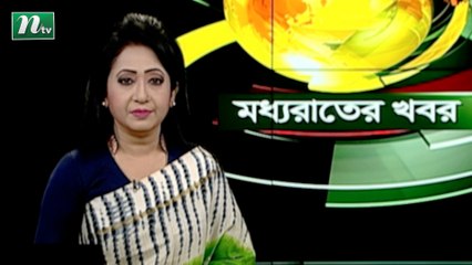 NTV Moddhoa Raater Khobor | 02 April 2021