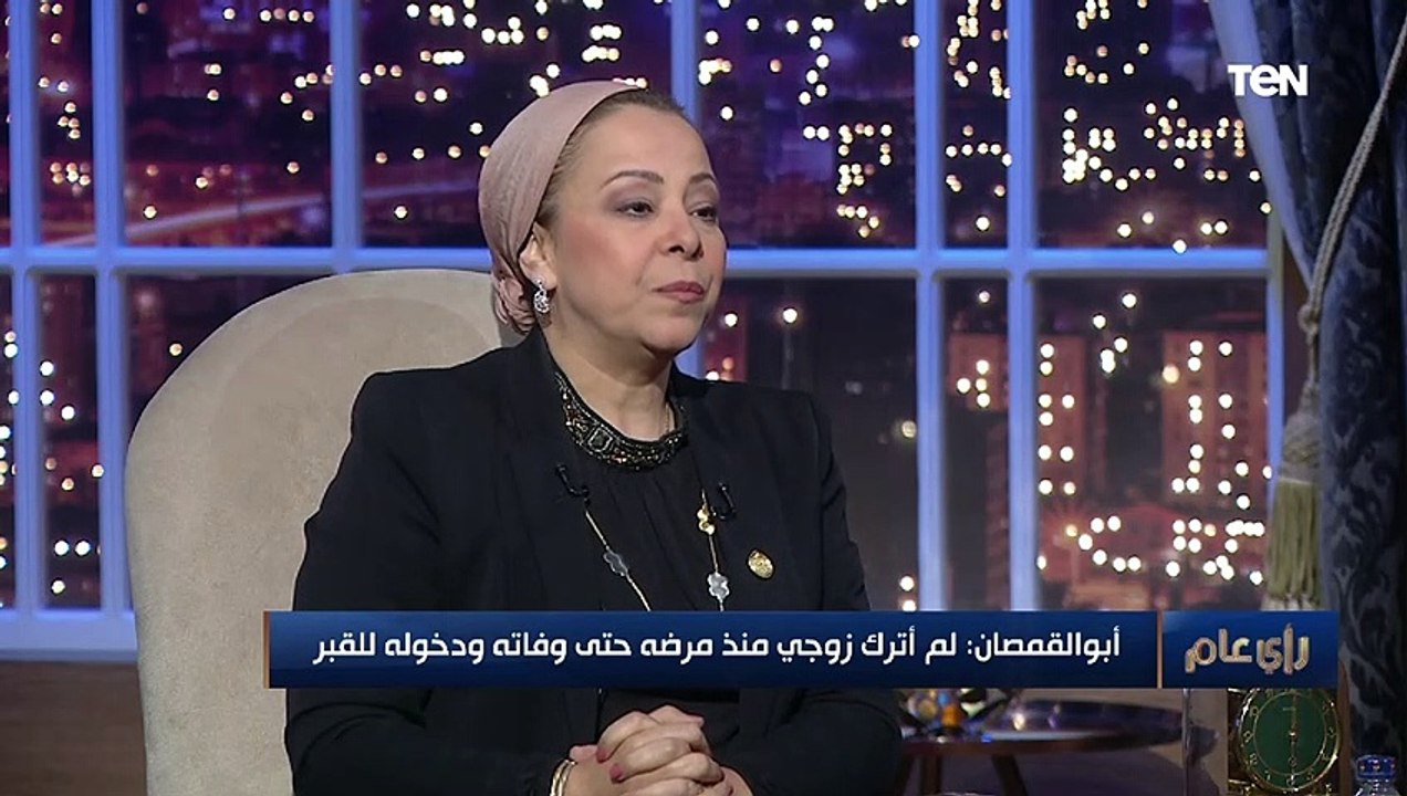 أنا اللي خطبت جوزي".. نهاد أبو القمصان تحكي موقف كوميدي عن طريقة زواجها من الراحل حافظ أبو سعدة 