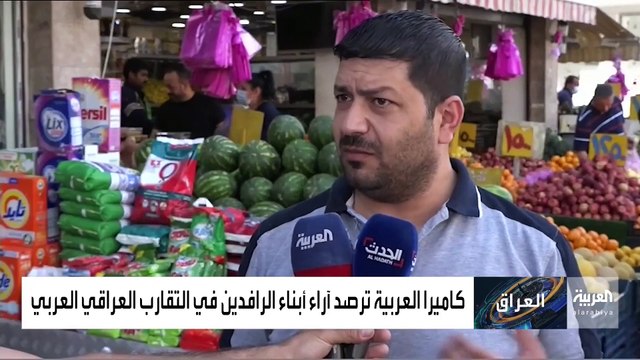 نشرة العربية الليلة | هذا جديد دراسات كورونا المثيرة للجدل