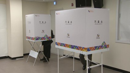 부산지역 순조롭게 사전투표 진행..."오늘 오후 6시까지" / YTN