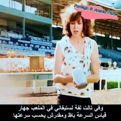 اقوى عائلة يمكن أن ترااها   فلم يستحق المشاهدة