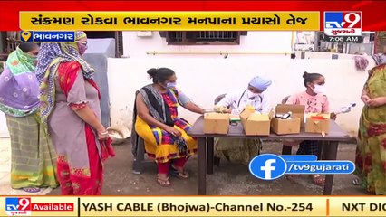 Authorities scale up Covid testing in Bhavnagar _ TV9News
