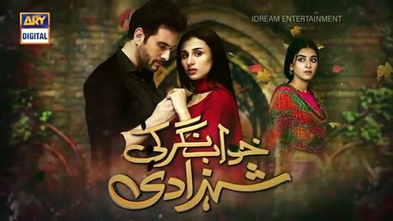 Khwaab Nagar Ki Shehzadi Episode 31  1st April 2021  ARY Digital Drama
