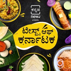 Exploring Authentic Momos At Toping Twist In Bengaluru's HSR Layout