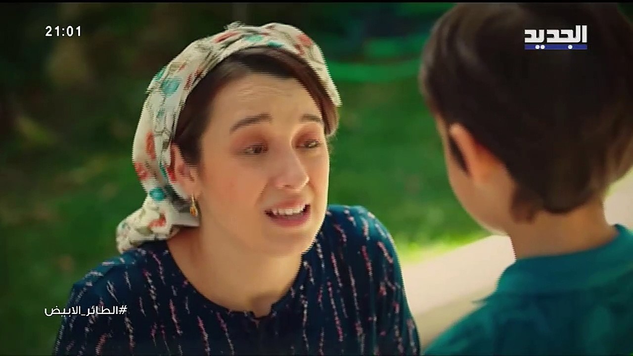 مسلسل الطائر الأبيض الحلقة 50- مسلسل الطائر الأ...