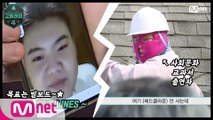 [#고등래퍼4/7회 선공개] 꿀잼 대진각! '김다현&박현진' VS '김재하&황세현'
