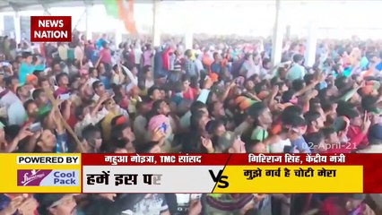 Battle Of Bengal : बंगाल की सियासी लड़ाई चोटी-टोपी पर आई, देखें रिपोर्ट